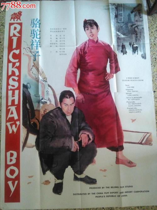 不动产权证字体打印模糊